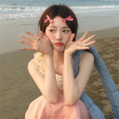 恶种